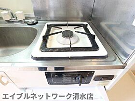 静岡県静岡市清水区江尻台町（賃貸マンション1K・3階・18.00㎡） その22