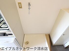 静岡県静岡市清水区江尻台町（賃貸マンション1K・3階・18.00㎡） その25