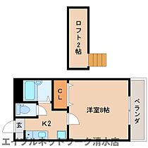 静岡県静岡市清水区折戸5丁目（賃貸マンション1K・3階・25.65㎡） その2