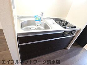 静岡県静岡市清水区船越3丁目（賃貸アパート1R・2階・35.98㎡） その19