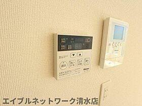 静岡県静岡市清水区宮加三（賃貸アパート1LDK・1階・45.38㎡） その21