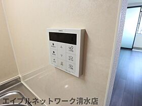 静岡県静岡市清水区船越3丁目（賃貸アパート1R・2階・35.98㎡） その22