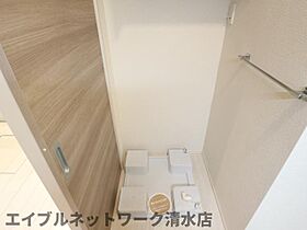 静岡県静岡市清水区渋川3丁目（賃貸アパート1LDK・1階・35.10㎡） その23