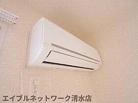 静岡県静岡市清水区北矢部（賃貸アパート1LDK・1階・45.29㎡） その14