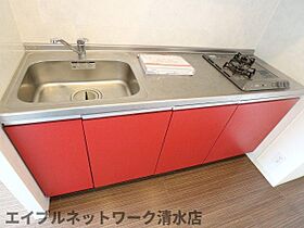 静岡県静岡市清水区江尻東3丁目（賃貸マンション1K・5階・32.90㎡） その21