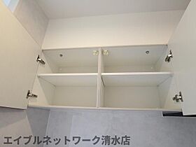 静岡県静岡市清水区江尻東3丁目（賃貸マンション1K・5階・32.90㎡） その23