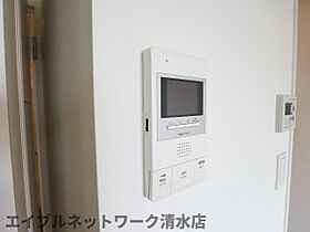 静岡県静岡市清水区江尻東3丁目（賃貸マンション1K・5階・32.90㎡） その10