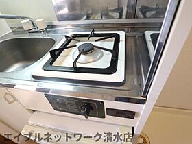 静岡県静岡市清水区江尻台町（賃貸マンション1K・2階・16.67㎡） その22