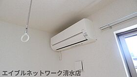 静岡県静岡市清水区三保（賃貸アパート1LDK・1階・45.33㎡） その14