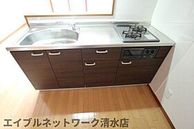 静岡県静岡市清水区北矢部町1丁目（賃貸マンション1R・1階・31.34㎡） その20