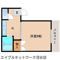 静岡県静岡市清水区宮加三（賃貸アパート1K・2階・20.00㎡） その2