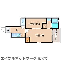 静岡県静岡市清水区北脇新田（賃貸アパート2K・1階・31.65㎡） その2