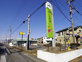 静岡県静岡市清水区三保（賃貸アパート2K・1階・30.50㎡） その18