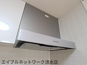 静岡県静岡市清水区押切（賃貸アパート2LDK・2階・50.42㎡） その22