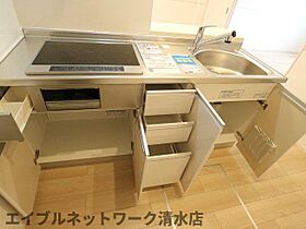 静岡県静岡市清水区高橋南町（賃貸アパート1LDK・1階・44.70㎡） その21