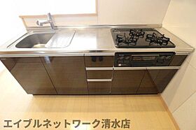 静岡県静岡市清水区木の下町（賃貸マンション1LDK・3階・43.20㎡） その20