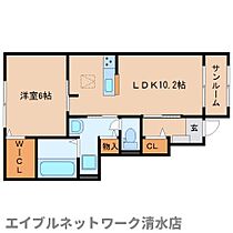 静岡県静岡市清水区北脇新田（賃貸アパート1LDK・1階・47.66㎡） その2