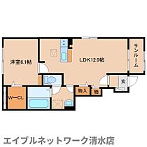 静岡県静岡市清水区八木間町（賃貸アパート1LDK・1階・50.49㎡） その2