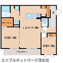 静岡県静岡市清水区南岡町（賃貸アパート2LDK・1階・66.25㎡） その2