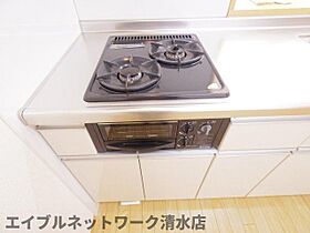 静岡県静岡市清水区北脇新田（賃貸マンション1LDK・4階・40.32㎡） その19