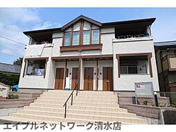 東海道本線 清水駅 バス19分 山原中下車 徒歩3分