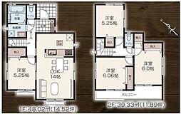 狭山市笹井3丁目・全2棟　新築一戸建　1号棟