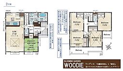 狭山市柏原・全4棟　新築一戸建　2号棟　〜LDK17帖〜