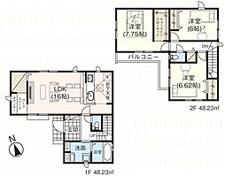 入間市扇台6丁目・全8棟　新築一戸建　1号棟