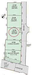 入間市扇町屋5丁目・全5区画　建築条件なし土地　3区画