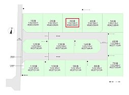 飯能市双柳・全14区画　建築条件なし土地　3区画