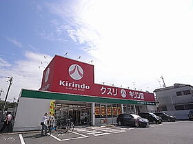 奈良県香芝市逢坂2丁目（賃貸アパート1LDK・1階・41.42㎡） その30