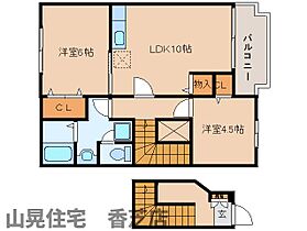 奈良県香芝市関屋（賃貸アパート2LDK・2階・58.12㎡） その2