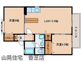 奈良県北葛城郡広陵町馬見中2丁目（賃貸アパート2LDK・2階・53.59㎡） その2