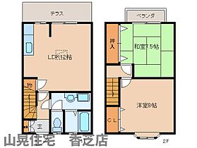 奈良県香芝市五位堂2丁目（賃貸テラスハウス2LDK・1階・66.24㎡） その2