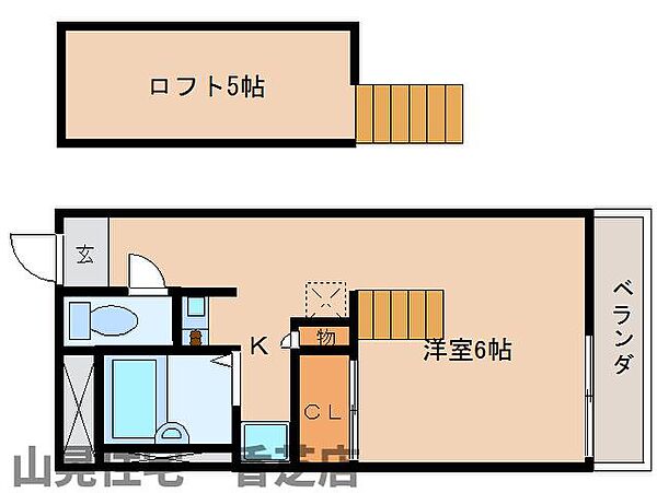 奈良県香芝市五位堂1丁目(賃貸マンション1K・2階・20.28㎡)の写真 その2