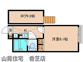 奈良県香芝市狐井（賃貸アパート1K・2階・19.87㎡） その2