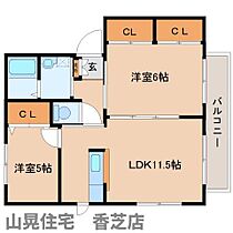 奈良県香芝市五位堂5丁目（賃貸アパート2LDK・2階・54.00㎡） その2