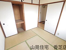 奈良県香芝市磯壁3丁目（賃貸マンション2DK・5階・38.00㎡） その11