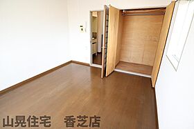 奈良県北葛城郡上牧町大字中筋出作（賃貸アパート1K・2階・19.84㎡） その3