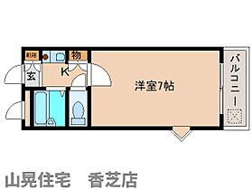 奈良県香芝市関屋（賃貸マンション1K・4階・20.00㎡） その2