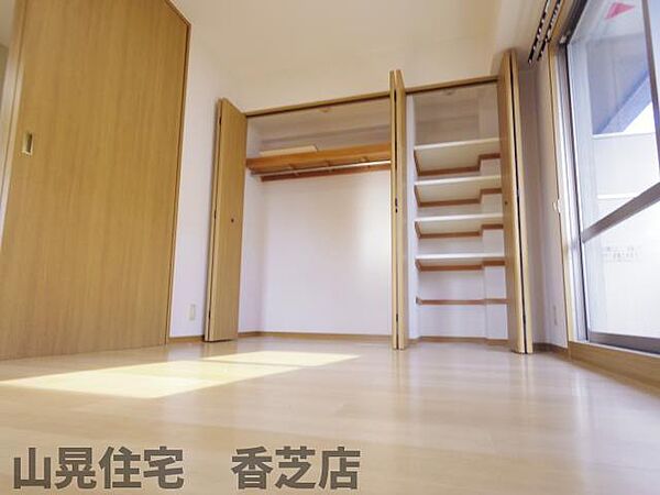 奈良県香芝市瓦口(賃貸マンション1DK・2階・36.00㎡)の写真 その12