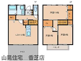 奈良県北葛城郡広陵町馬見北3丁目（賃貸アパート3LDK・1階・82.70㎡） その2