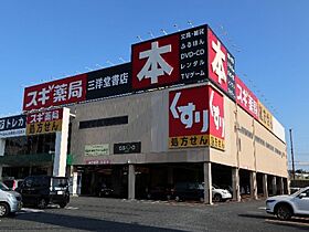 奈良県香芝市五位堂（賃貸マンション1K・2階・25.00㎡） その5