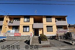 近鉄大阪線 五位堂駅 徒歩12分