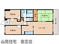 ドルチェナカタ4階4.5万円