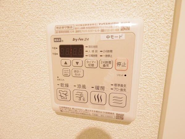 奈良県天理市中町(賃貸マンション2LDK・3階・64.88㎡)の写真 その28