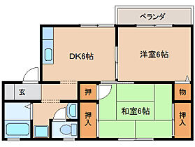 奈良県天理市田町（賃貸アパート2DK・1階・45.51㎡） その2