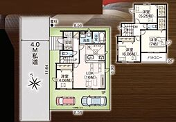 春日部市大枝　新築一戸建て