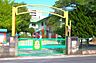 周辺：【幼稚園】草加みどり幼稚園まで750ｍ