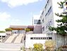 周辺：【小学校】越谷市立西方小学校まで300ｍ